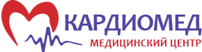 КАРДИОМЕД КАРДИОМЕД